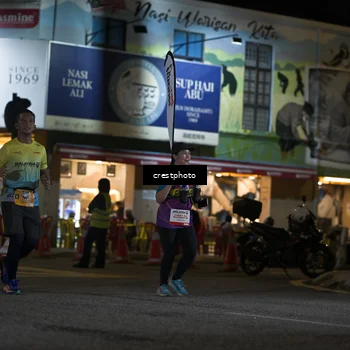 Runner Photo 5529861