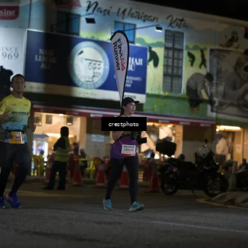 Runner Photo 5529867