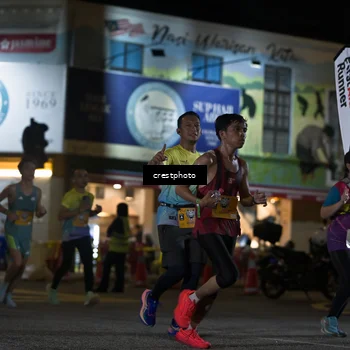 Runner Photo 5529870