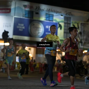 Runner Photo 5529873