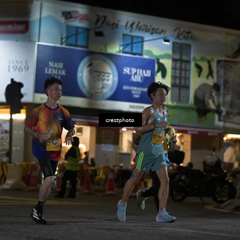 Runner Photo 5529874