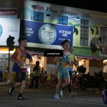 Runner Photo 5529876