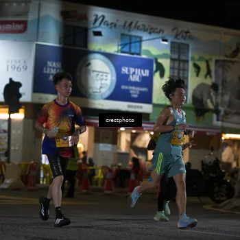 Runner Photo 5529879