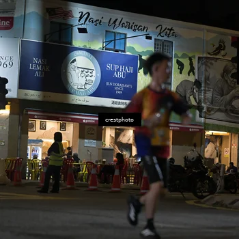 Runner Photo 5529882