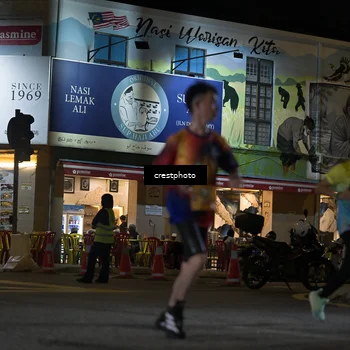 Runner Photo 5529885