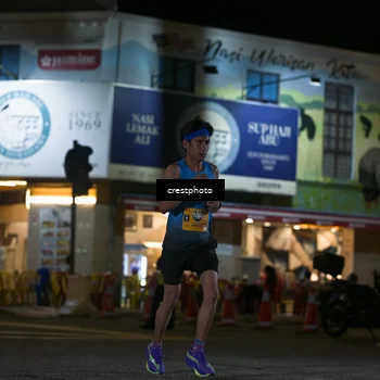Runner Photo 5529887