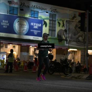 Runner Photo 5529890
