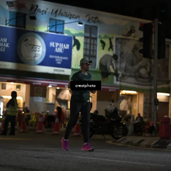 Runner Photo 5529891