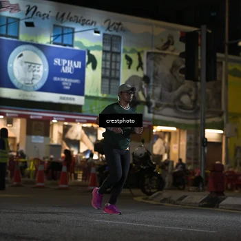 Runner Photo 5529896
