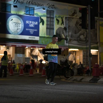Runner Photo 5529897