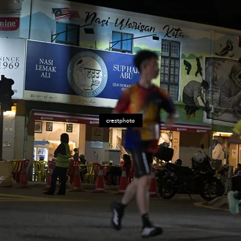 Runner Photo 5529901