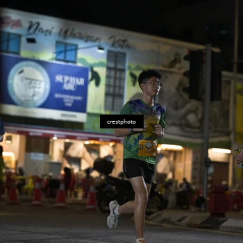 Runner Photo 5529909