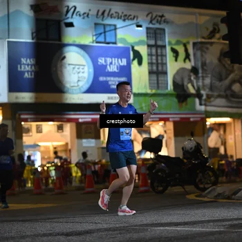 Runner Photo 5529917