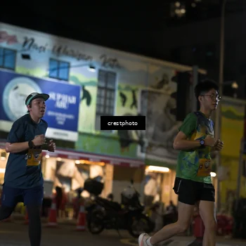 Runner Photo 5529918