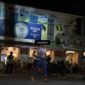 Runner Photo 5529925