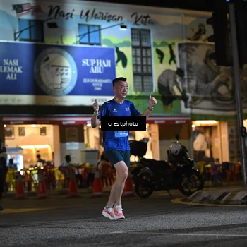 Runner Photo 5529928
