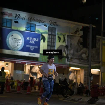 Runner Photo 5529930