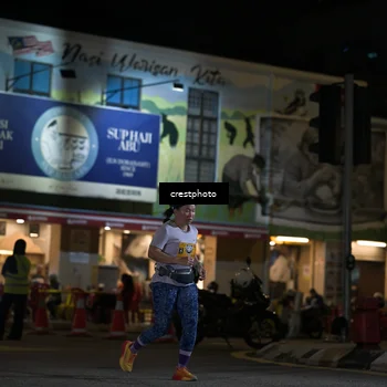Runner Photo 5529933