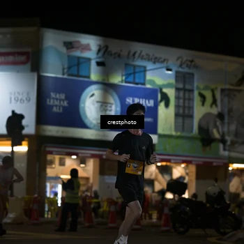 Runner Photo 5529940
