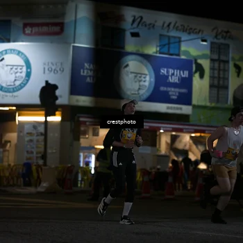 Runner Photo 5529943