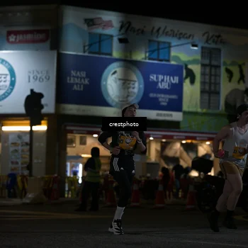Runner Photo 5529945