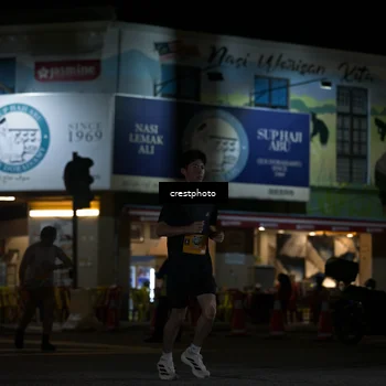Runner Photo 5529956