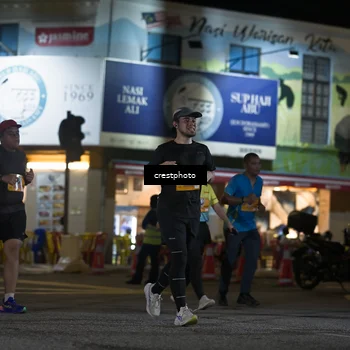Runner Photo 5529961