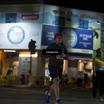 Runner Photo 5529964