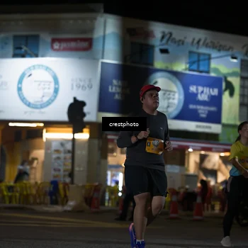 Runner Photo 5529967