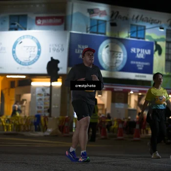 Runner Photo 5529968