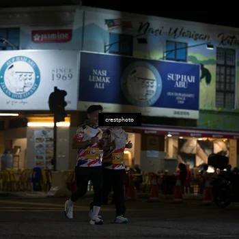 Runner Photo 5529973