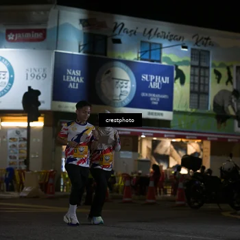 Runner Photo 5529974