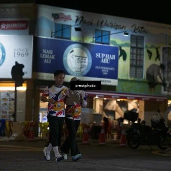 Runner Photo 5529976
