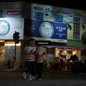Runner Photo 5529978