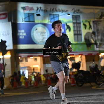 Runner Photo 5529980