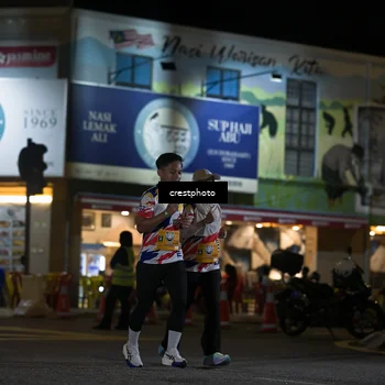 Runner Photo 5529982