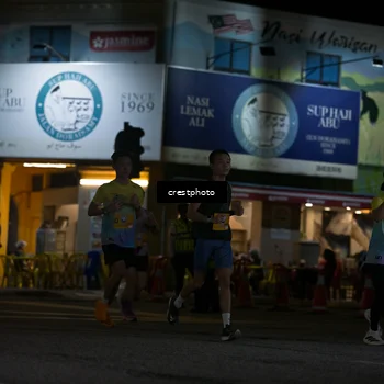 Runner Photo 5529992