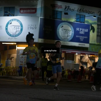 Runner Photo 5529993