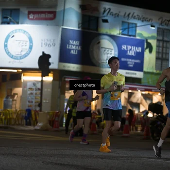Runner Photo 5529995
