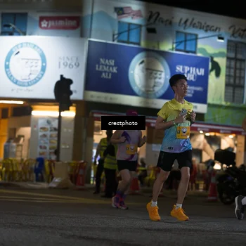 Runner Photo 5529998