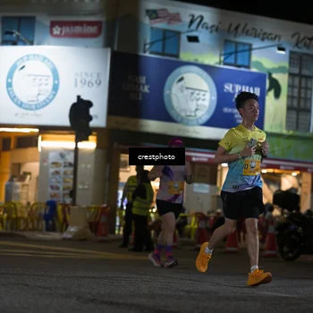 Runner Photo 5530002