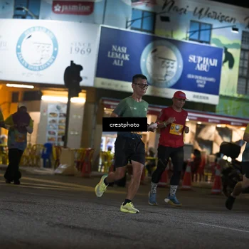 Runner Photo 5530027