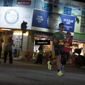 Runner Photo 5530028