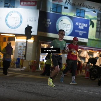 Runner Photo 5530033
