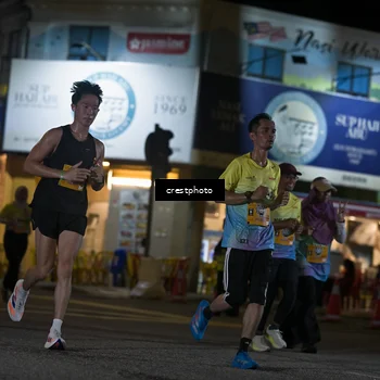 Runner Photo 5530037