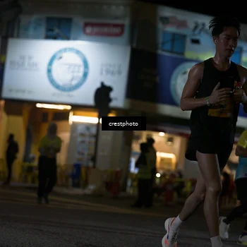 Runner Photo 5530043