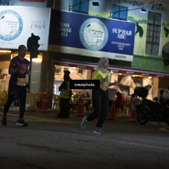 Runner Photo 5530047