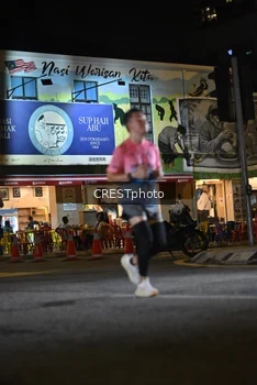 Runner Photo 5530062