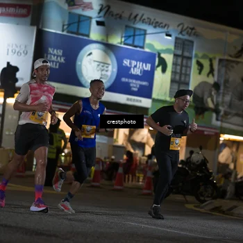 Runner Photo 5530078