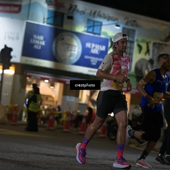 Runner Photo 5530080